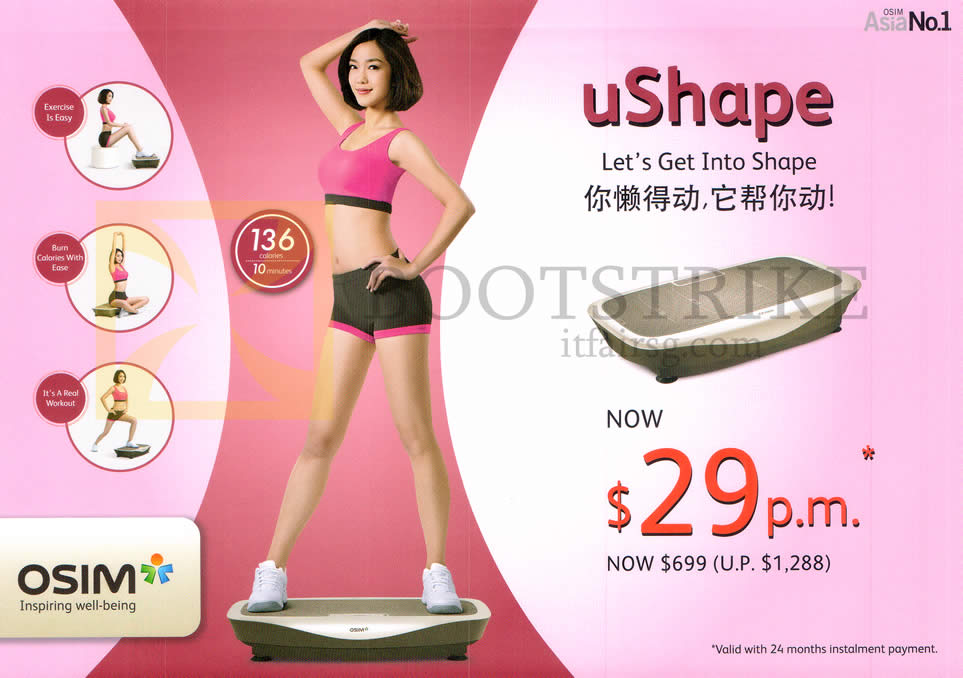 Singaporelisted.com has classifieds in east coast road, . Osim UShape IT SHOW 2014 Price List Brochure Flyer Image